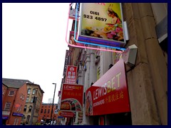 Manchester Chinatown 08